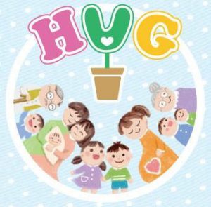 子育て応援イベント子育てハグフェスロゴ