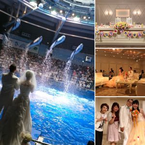 品川プリンスホテルでの結婚式ハートフルドルフィンウェディング