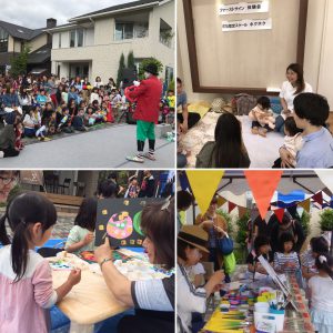 子育てハグフェスin総合住宅展示場 所沢ハウジングステージにて開催！出店募集のお知らせ