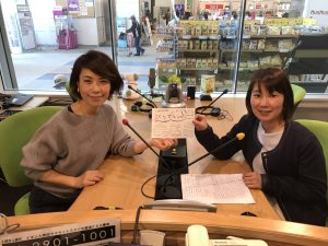 フリーアナウンサー、プロコーチyuiの藤井千代美・奈央美が担当する生放送ラジオ番組のゲスト。入間市豊岡のcafe FIKAの武久さんと。yuiでは話し方セミナー、コミニュケーション講座・企業研修、プライベートレッスンを受け付けています。